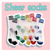 Catalog Item 5