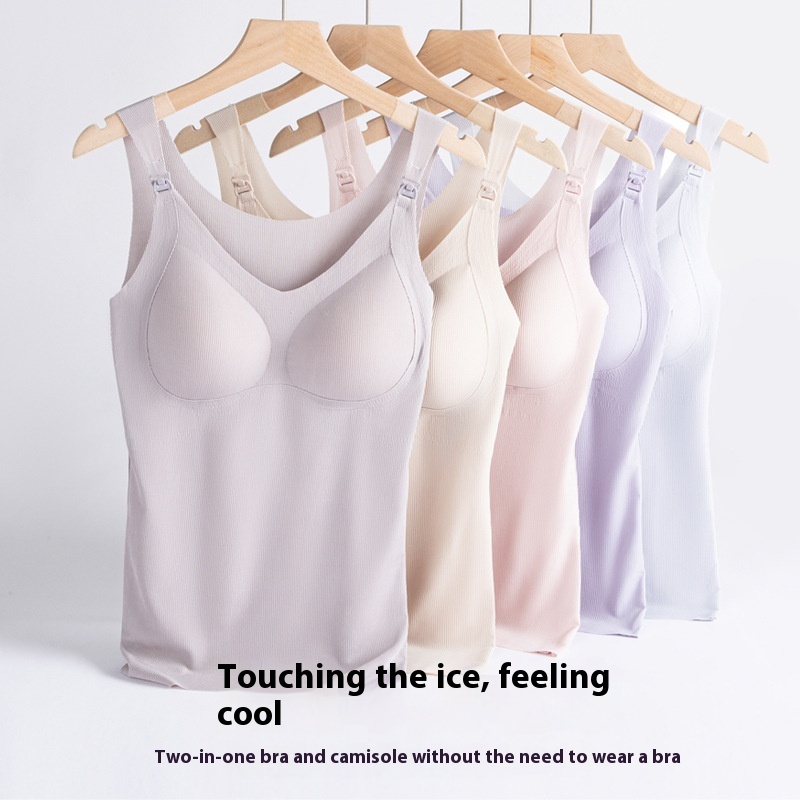 Spring Summer New Thin Style Wire Free Solid Maternity Underwear Everyday Nursing Bra Camisole Adjustable Straps Knitted 3/4 Cup