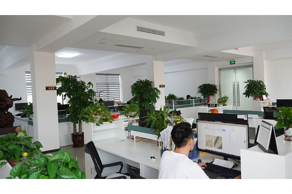 International Trade Department 2