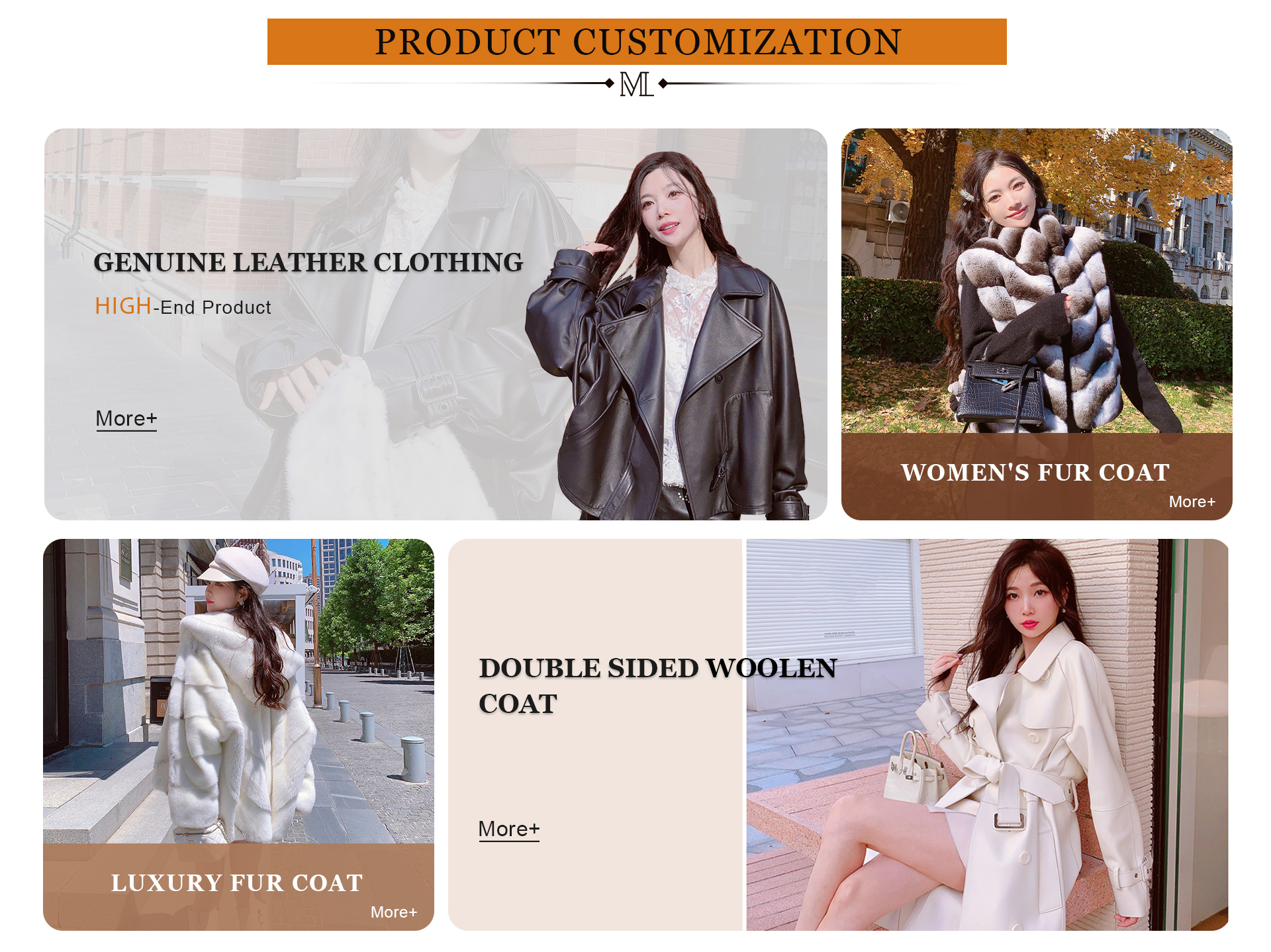 Product Category Intro