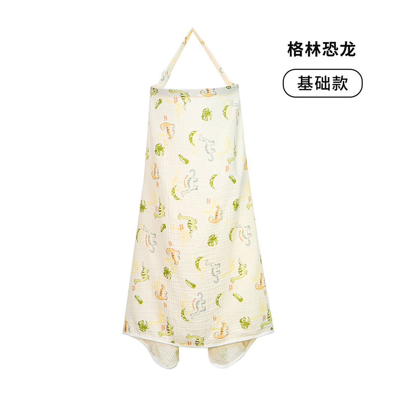Ultra Soft Knitted 100% Cotton Anti-Bacterial Anti Exposure Nursing Cover Dress Versatile Outdoor Breastfeeding Wrap Spring