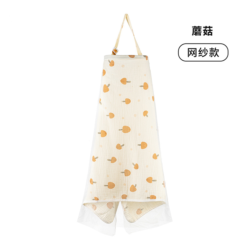 Ultra Soft Knitted 100% Cotton Anti-Bacterial Anti Exposure Nursing Cover Dress Versatile Outdoor Breastfeeding Wrap Spring