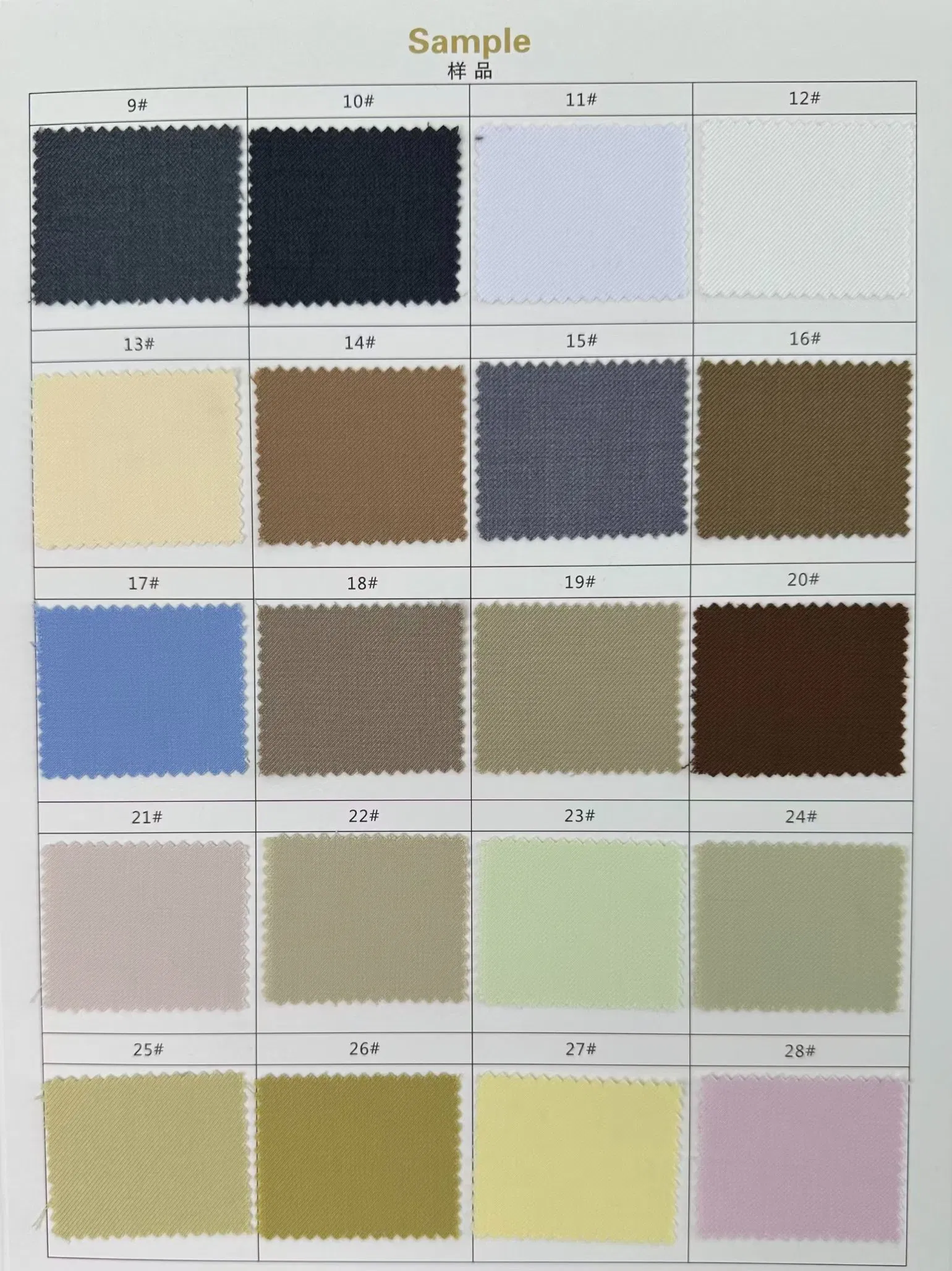 Luxury Men's Suit Fabric Tr Polyester Viscose Blend for Thobe, Business Wear, and Formal Office Attire with Stretch Comfort