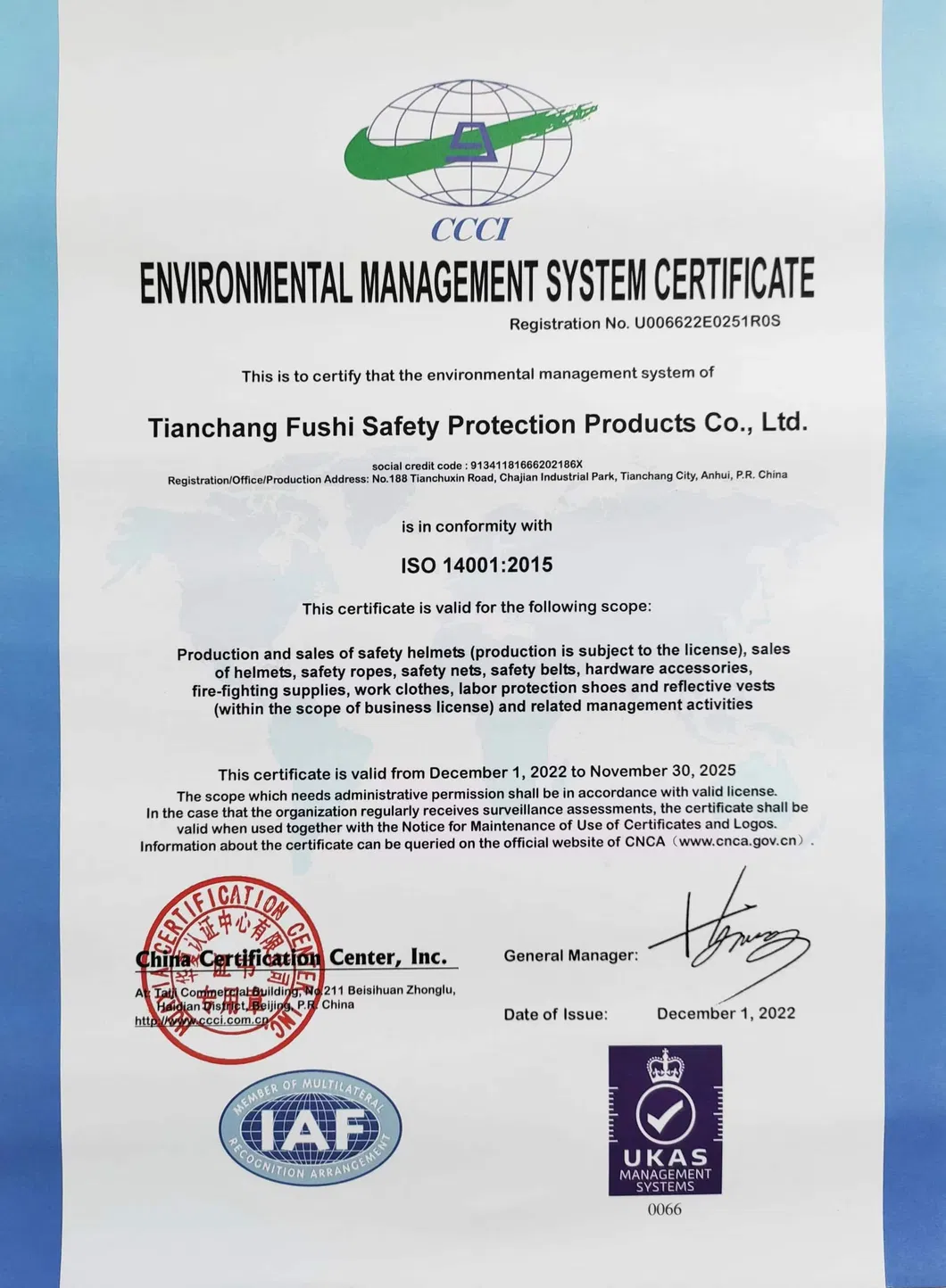 Certificate 3