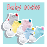 Catalog Item 9