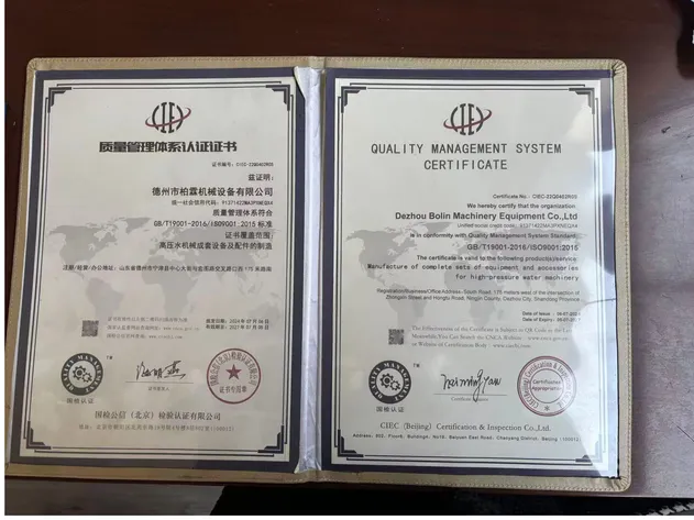 High-Pressure Cleaning Protective Clothing Certifications