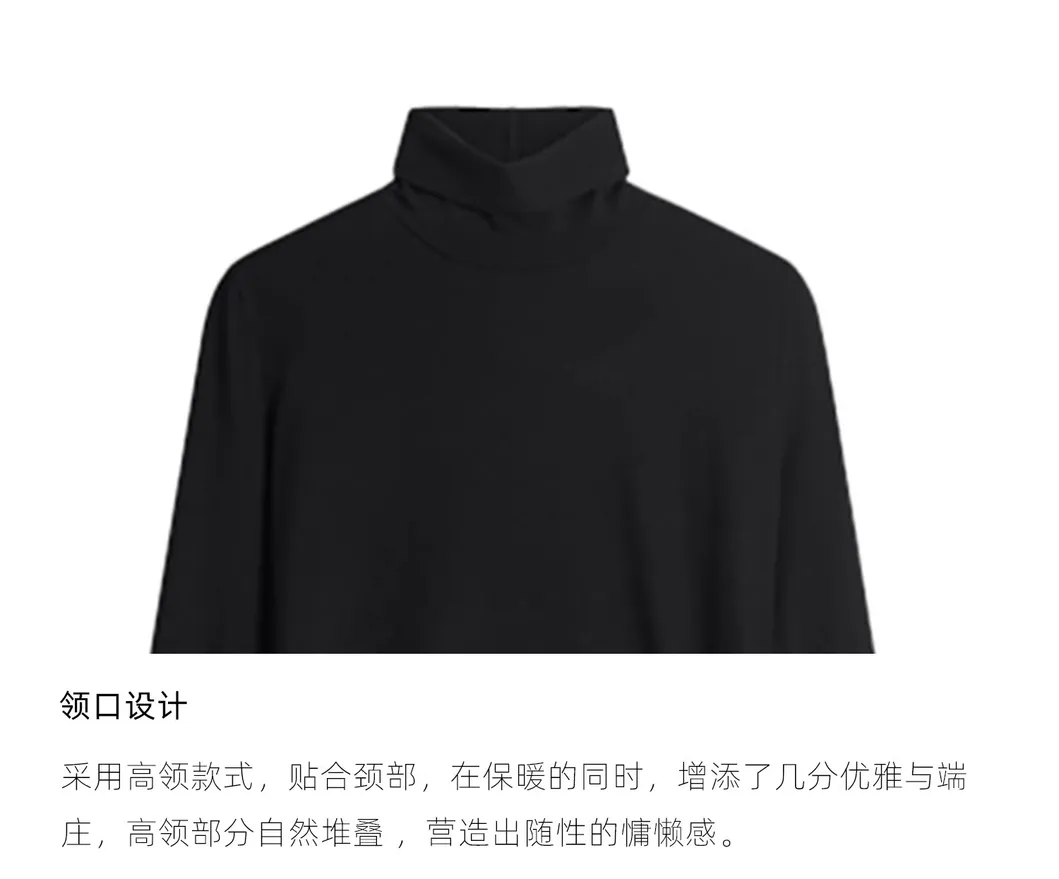 Detailed Product Shot 1