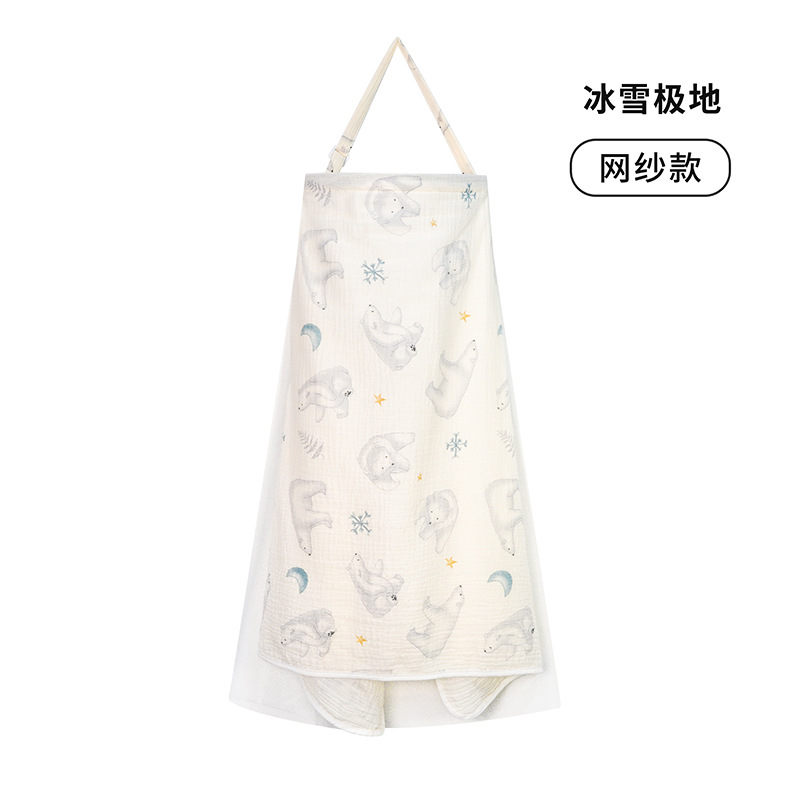 Ultra Soft Knitted 100% Cotton Anti-Bacterial Anti Exposure Nursing Cover Dress Versatile Outdoor Breastfeeding Wrap Spring