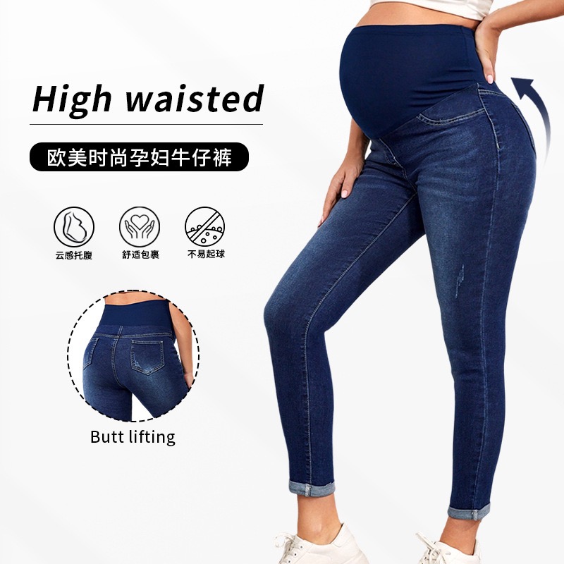 Custom Logo Print Autumn Winter High-Waisted Maternity Jeans for Women Soft Comfortable Breathable Slim-Fit Denim Casual Pants