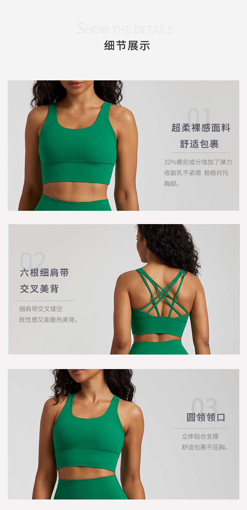 Product View 1