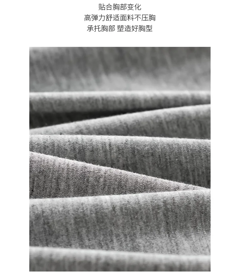 Nursing dress detail