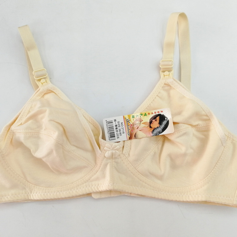 Maternity Nursing Bra View 4