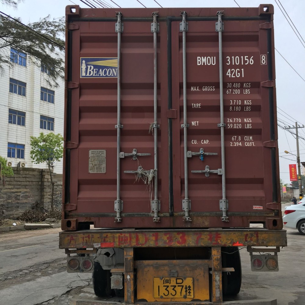 Loading and delivery