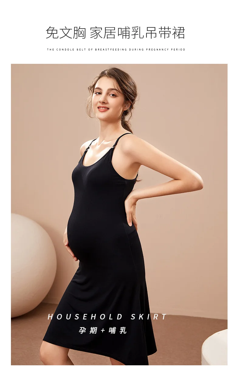 Nursing dress detail
