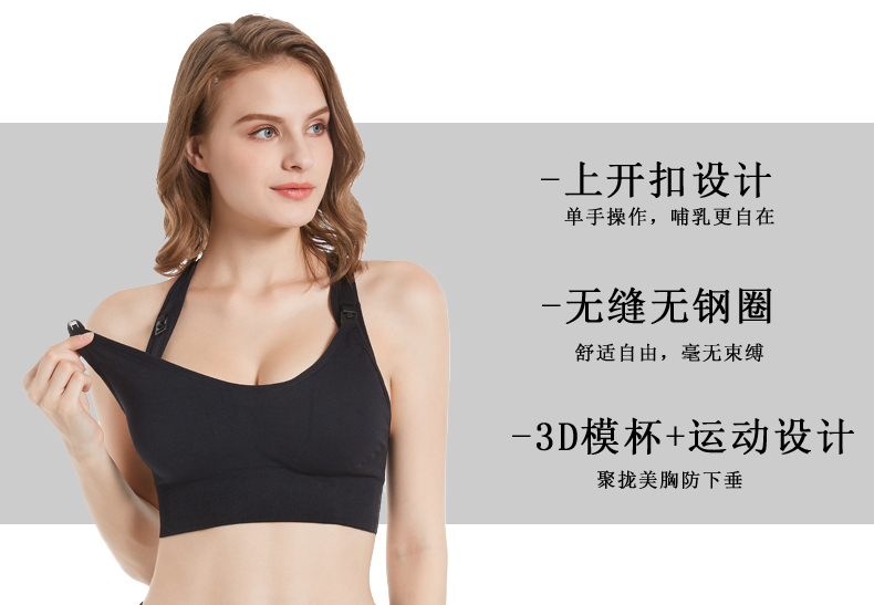 Advantage detail 4