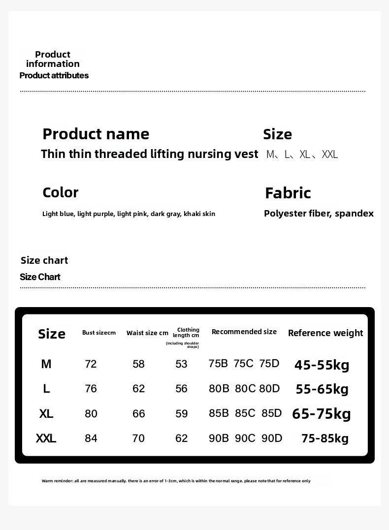 Spring Summer New Thin Style Wire Free Solid Maternity Underwear Everyday Nursing Bra Camisole Adjustable Straps Knitted 3/4 Cup