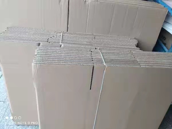 Packing Image 1