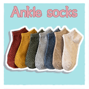 Catalog Item 14