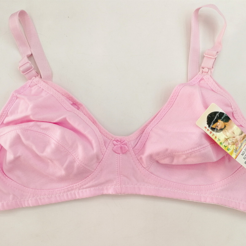 Maternity Nursing Bra View 3