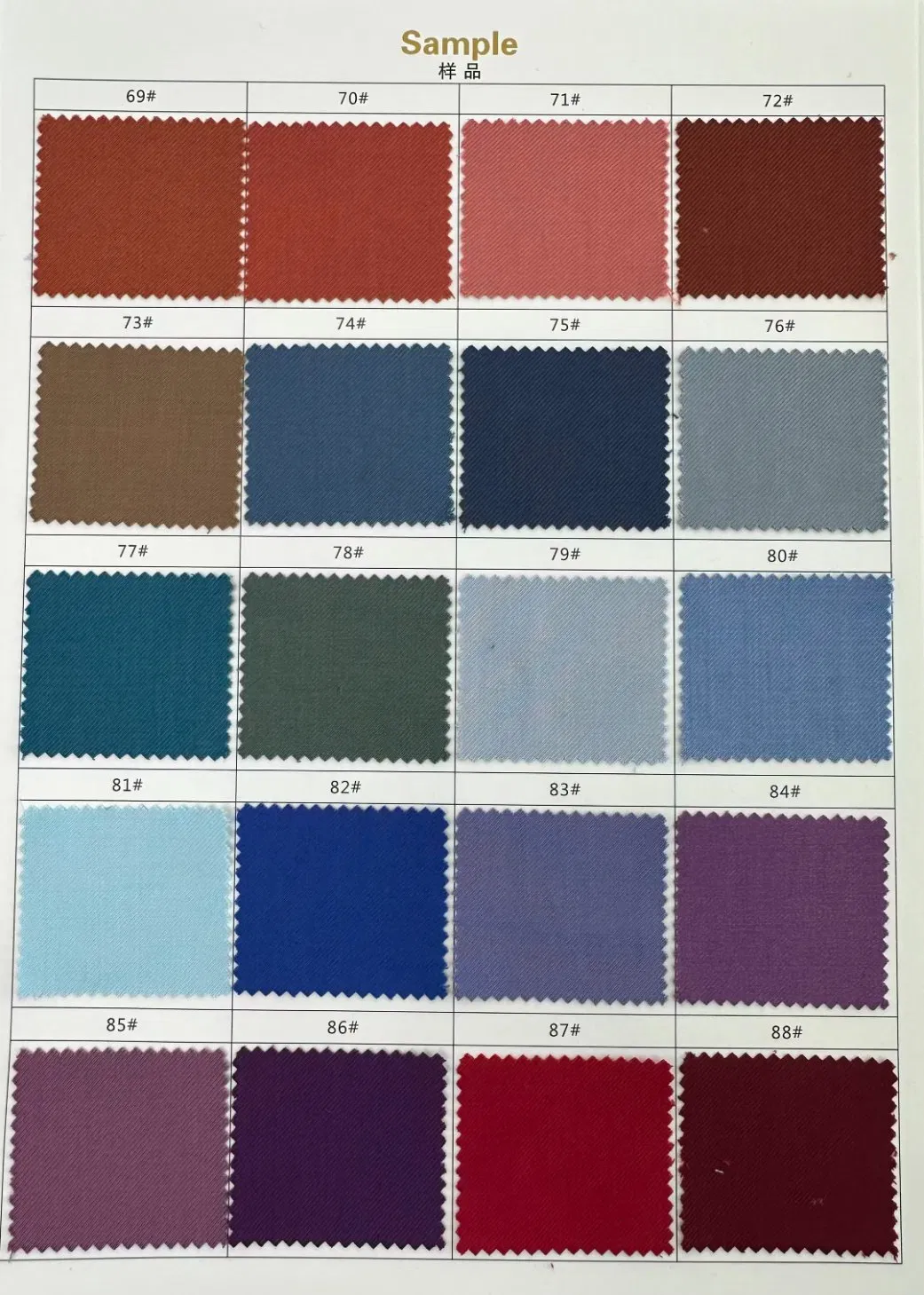Luxury Men's Suit Fabric Tr Polyester Viscose Blend for Thobe, Business Wear, and Formal Office Attire with Stretch Comfort