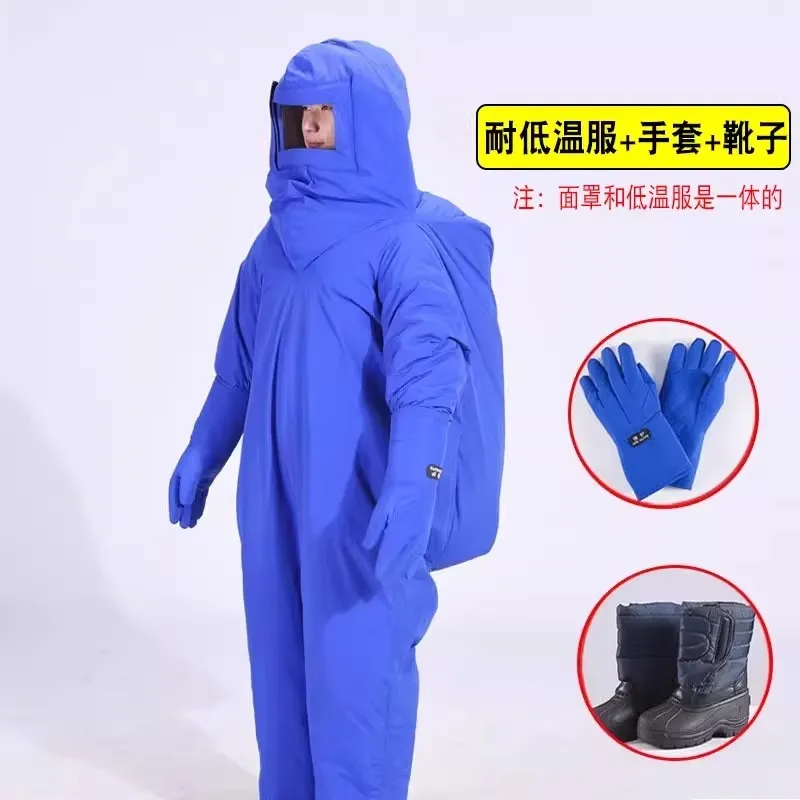 Cryogenic Work Clothes Shoes Gloves