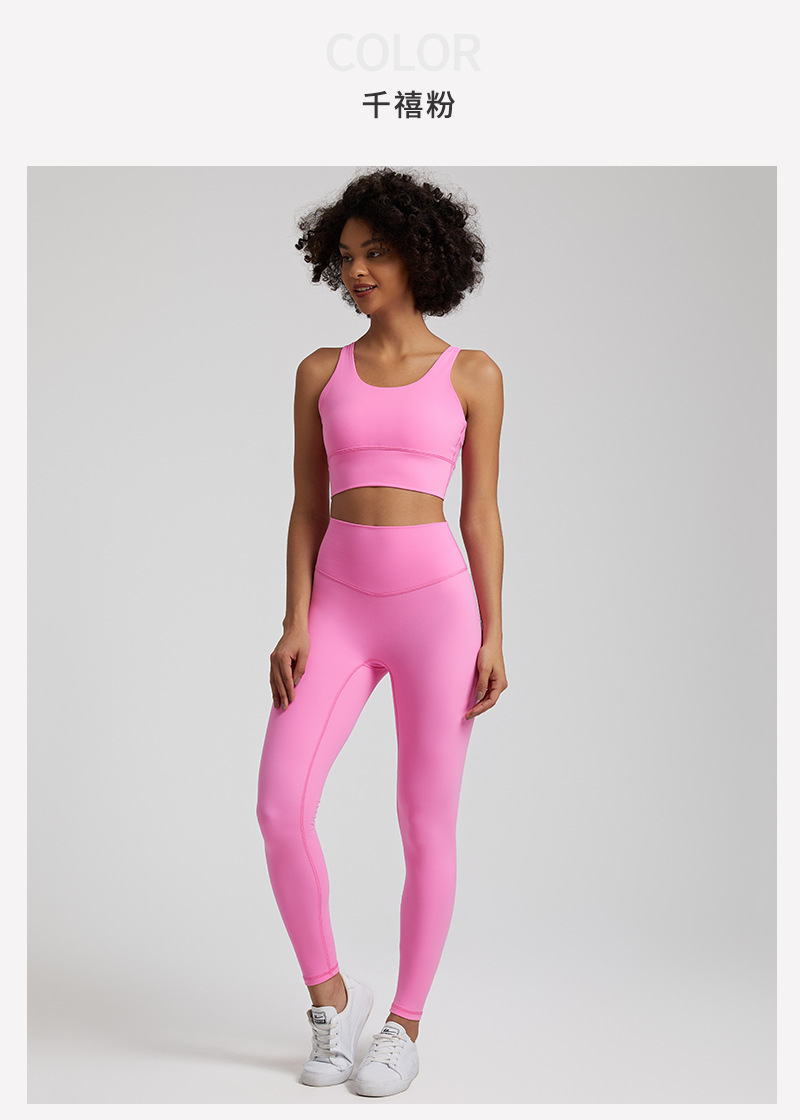 Recycle Eco Friendly Sustainable Workout Gym Fitness Set for Women,2 Piece Yoga Outfits Active Sets Women Sport Wear
