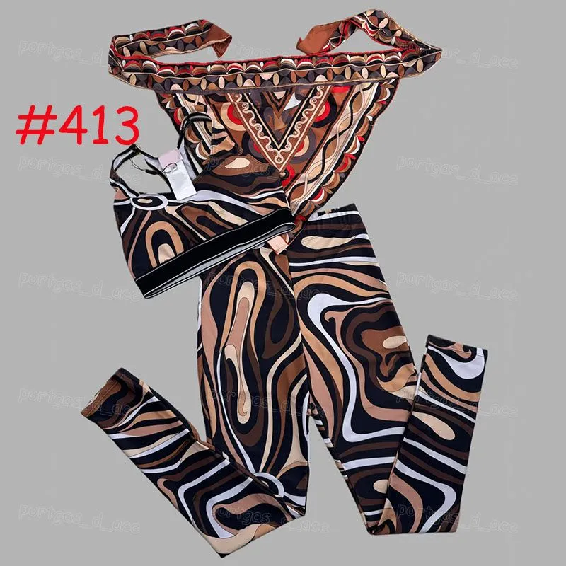 Luxury Swimwear