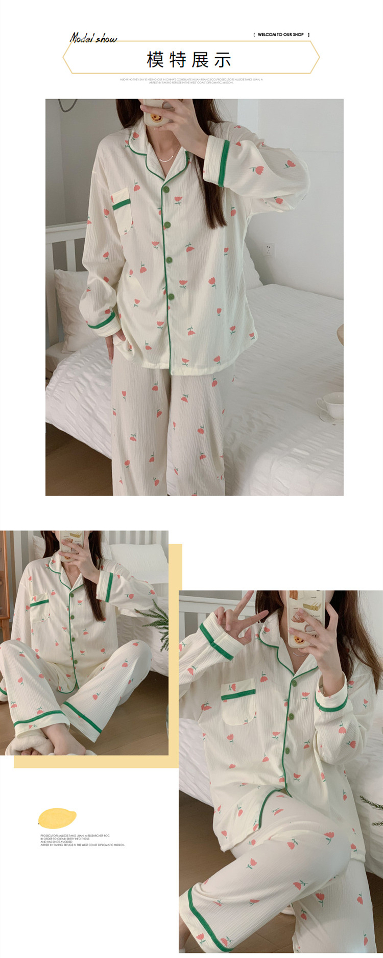 Sleepwear style 8
