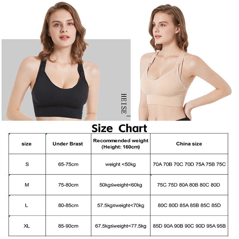 Nursing bra detail features