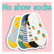 Catalog Item 13