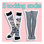 Catalog Item 12