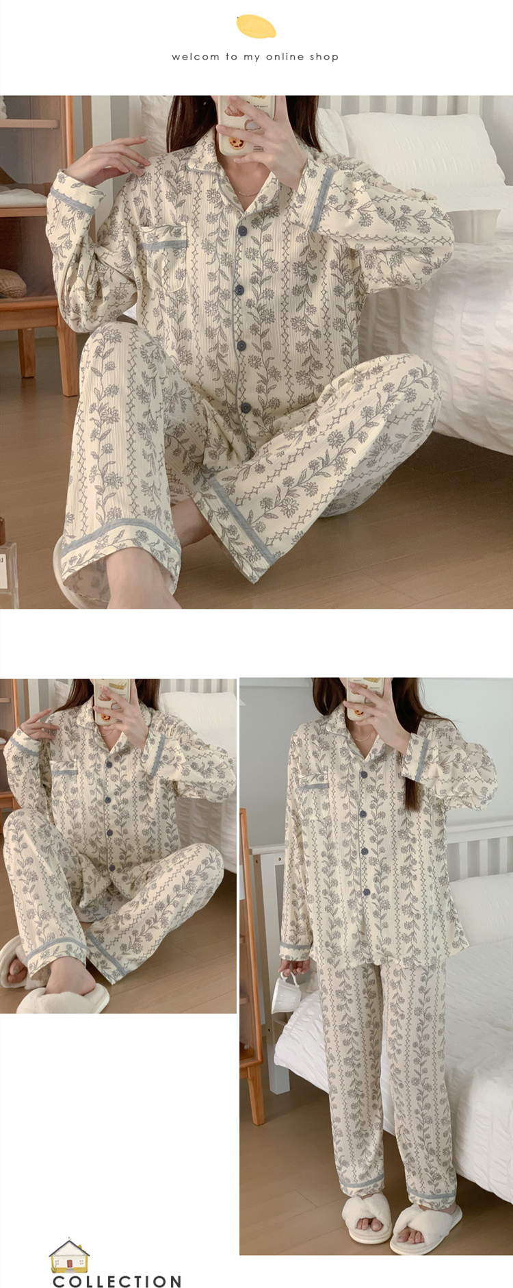Sleepwear style 4