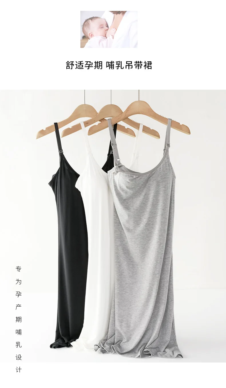 Nursing dress detail