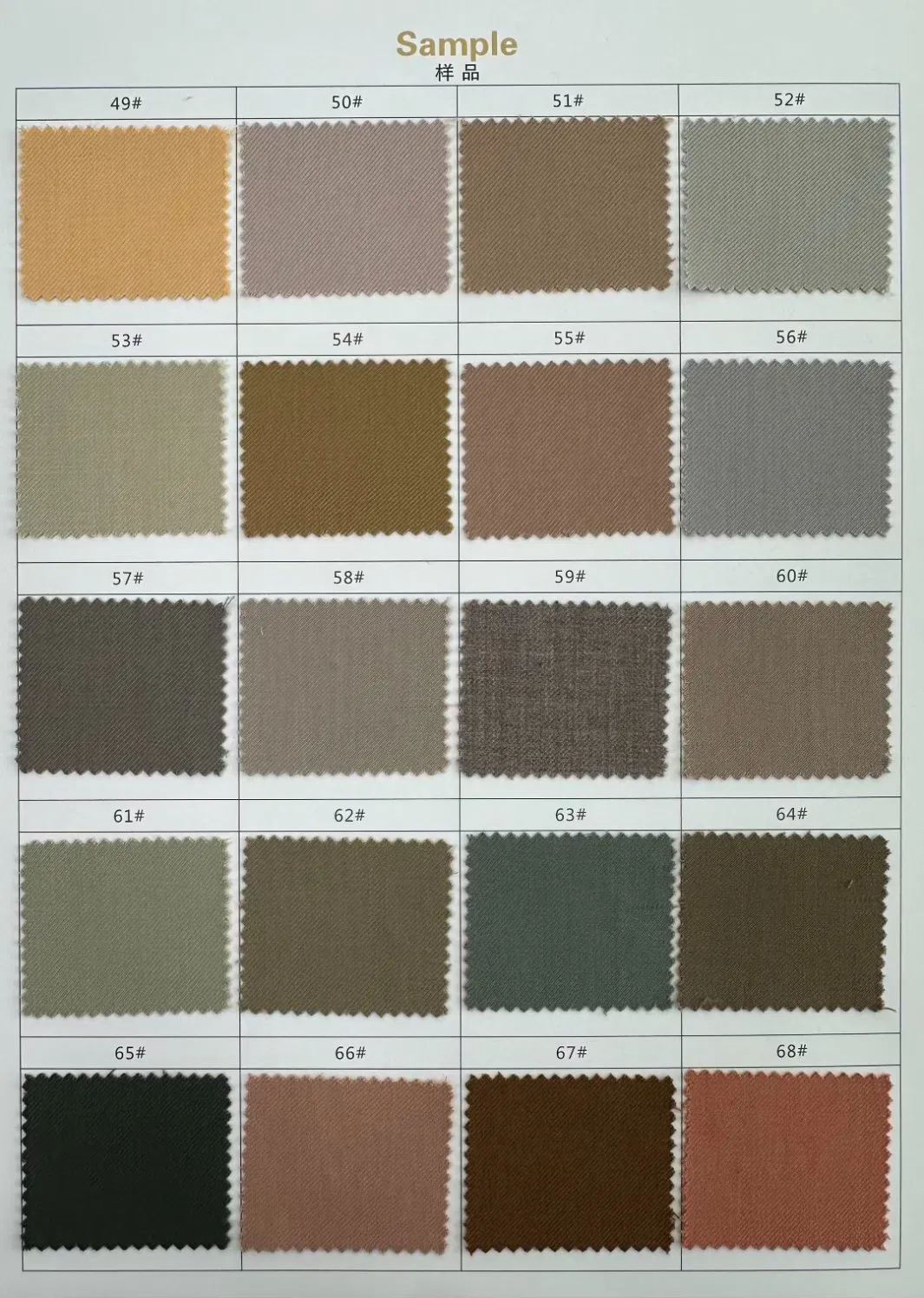 Luxury Men's Suit Fabric Tr Polyester Viscose Blend for Thobe, Business Wear, and Formal Office Attire with Stretch Comfort