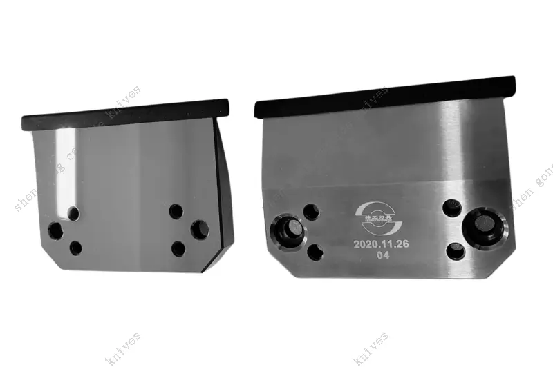Carbide Product Image