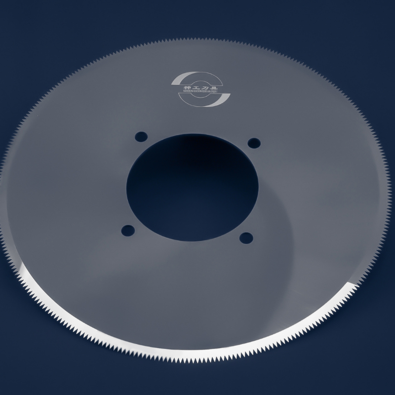 High-Quality Carbide cutting Balde for Union Aluminium Foil  Manufacturers, Factories