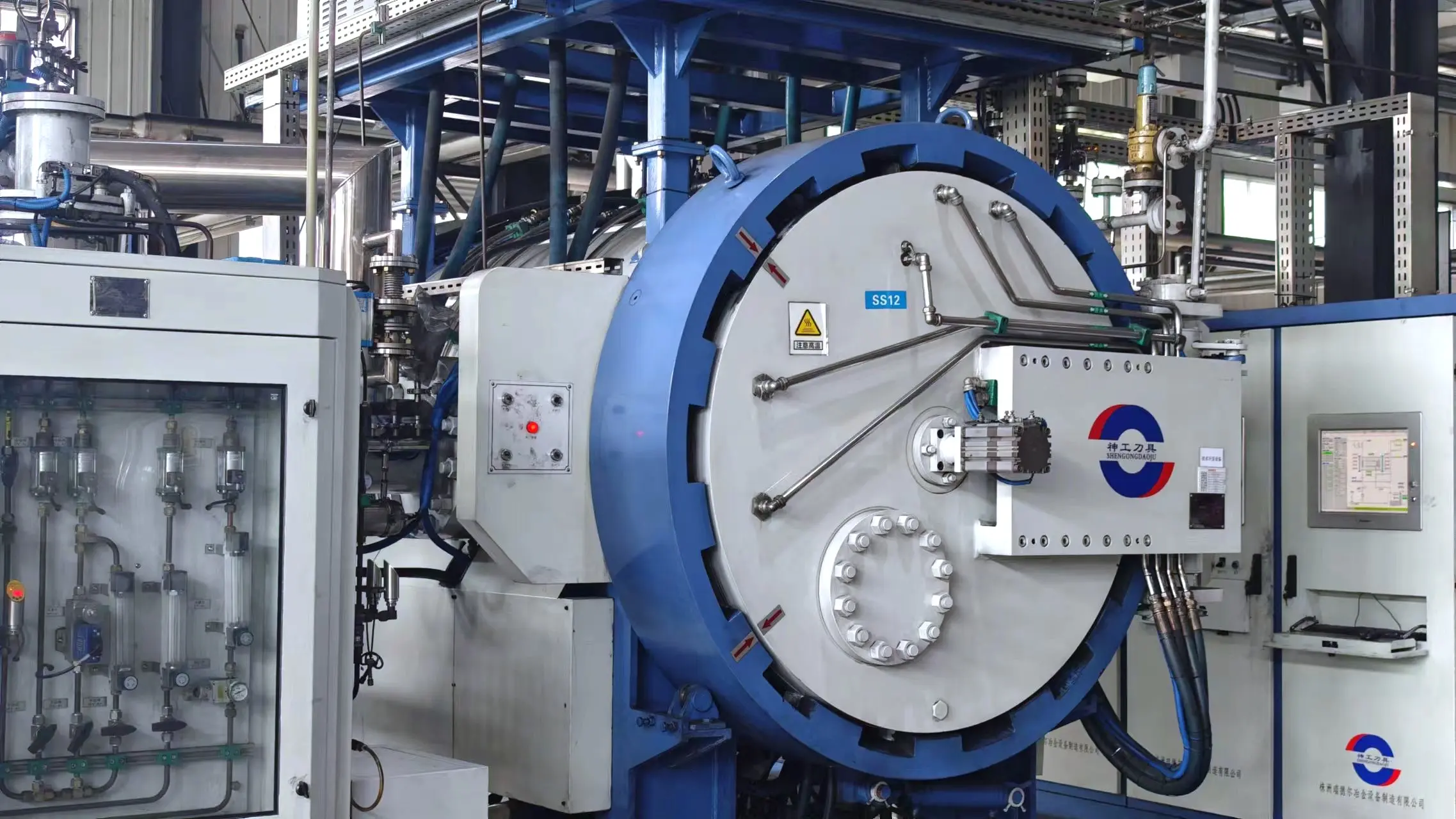 Production process 2