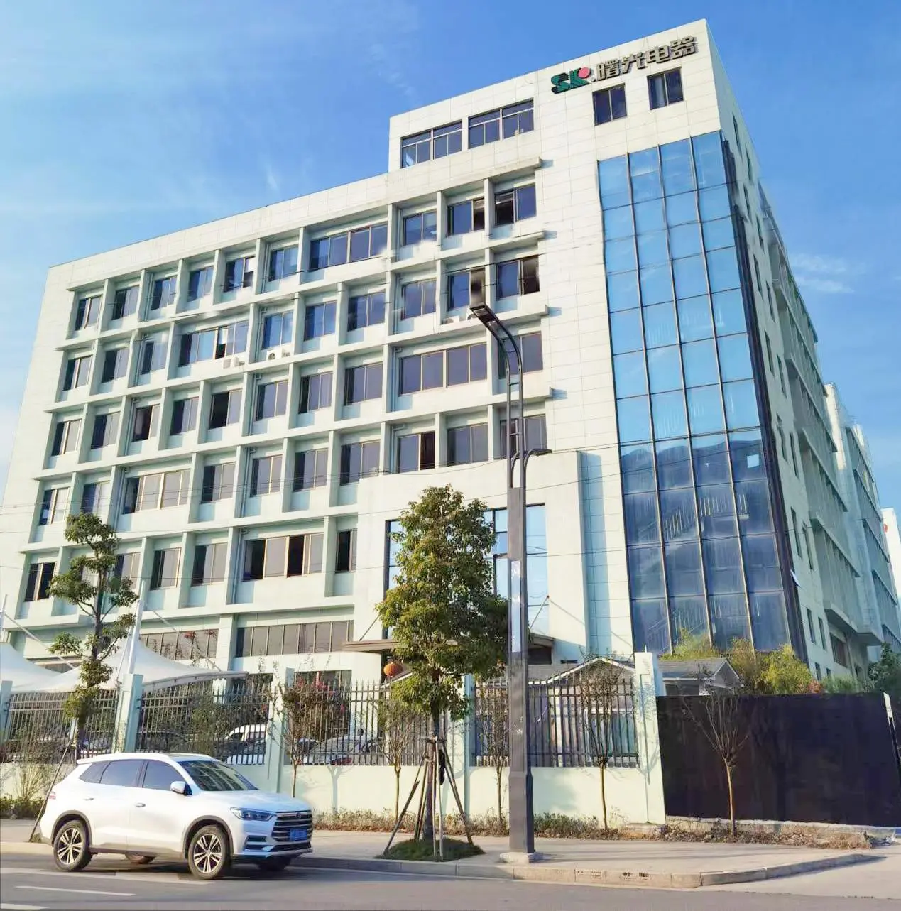 Wenzhou Shuguang Fuse Co., Ltd.