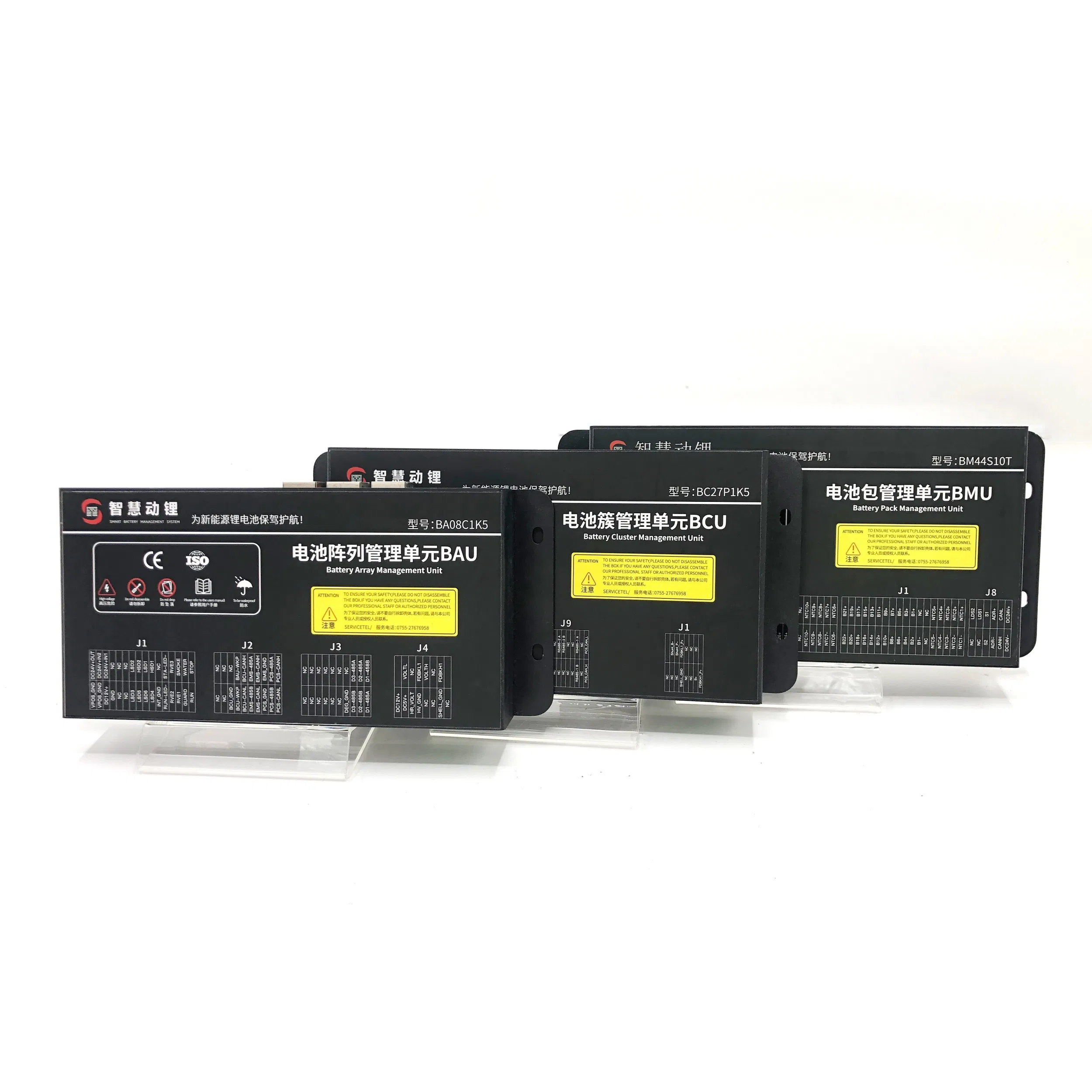 Zhdli Smart BMS para almacenamiento de energía de alta tensión 300S 300A Sistemas de gestión de baterías hasta 1500V BMS de alta tensión RS485 Maestro y esclavo Canbus