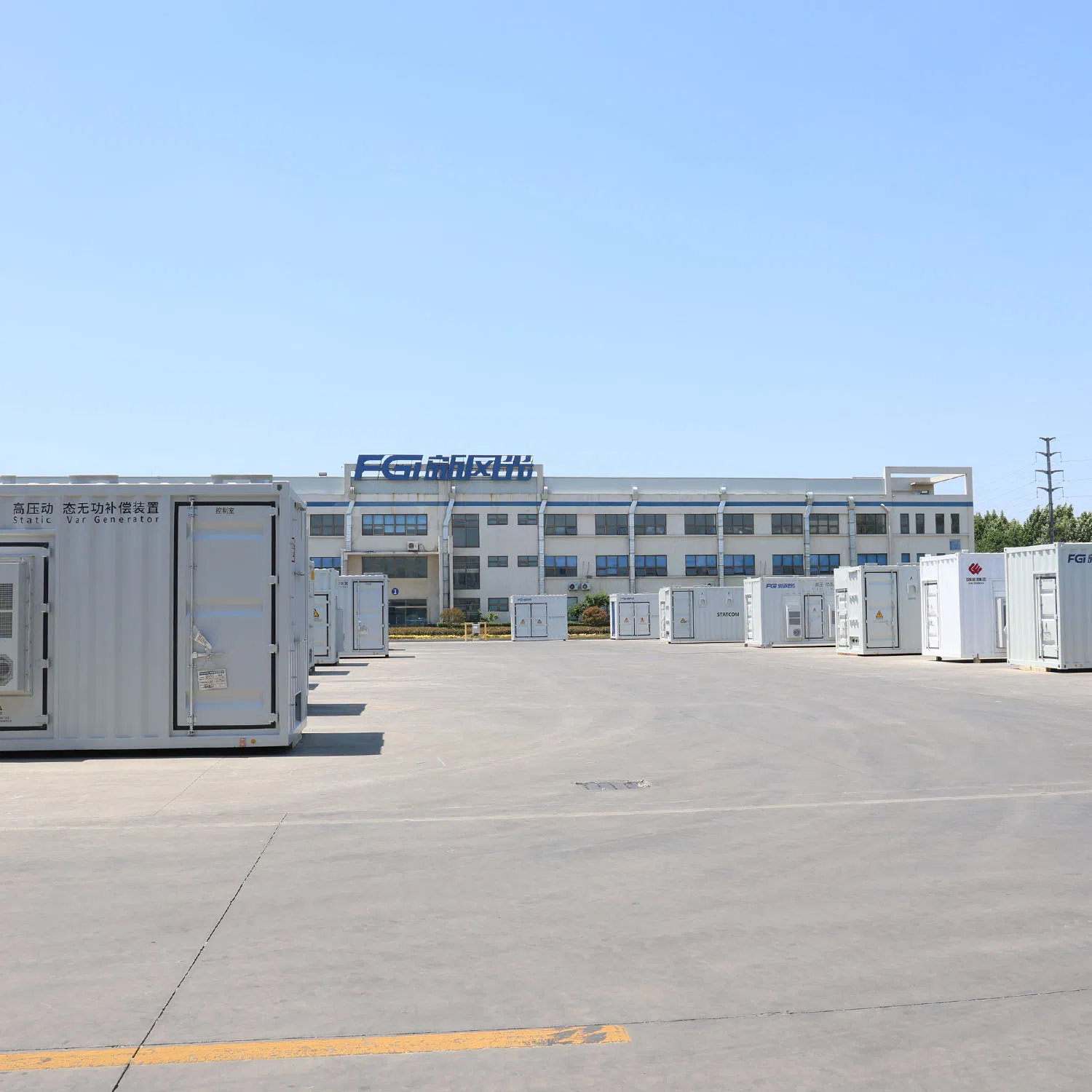 Sistema de Mejora de Calidad de Energía de Almacenamiento de Energía de Alta Tensión en Red Formadora a Escala de Utilidad Personalizada en Cascada 6kv 35kv 13.8kv 2MW 10MW 50MW