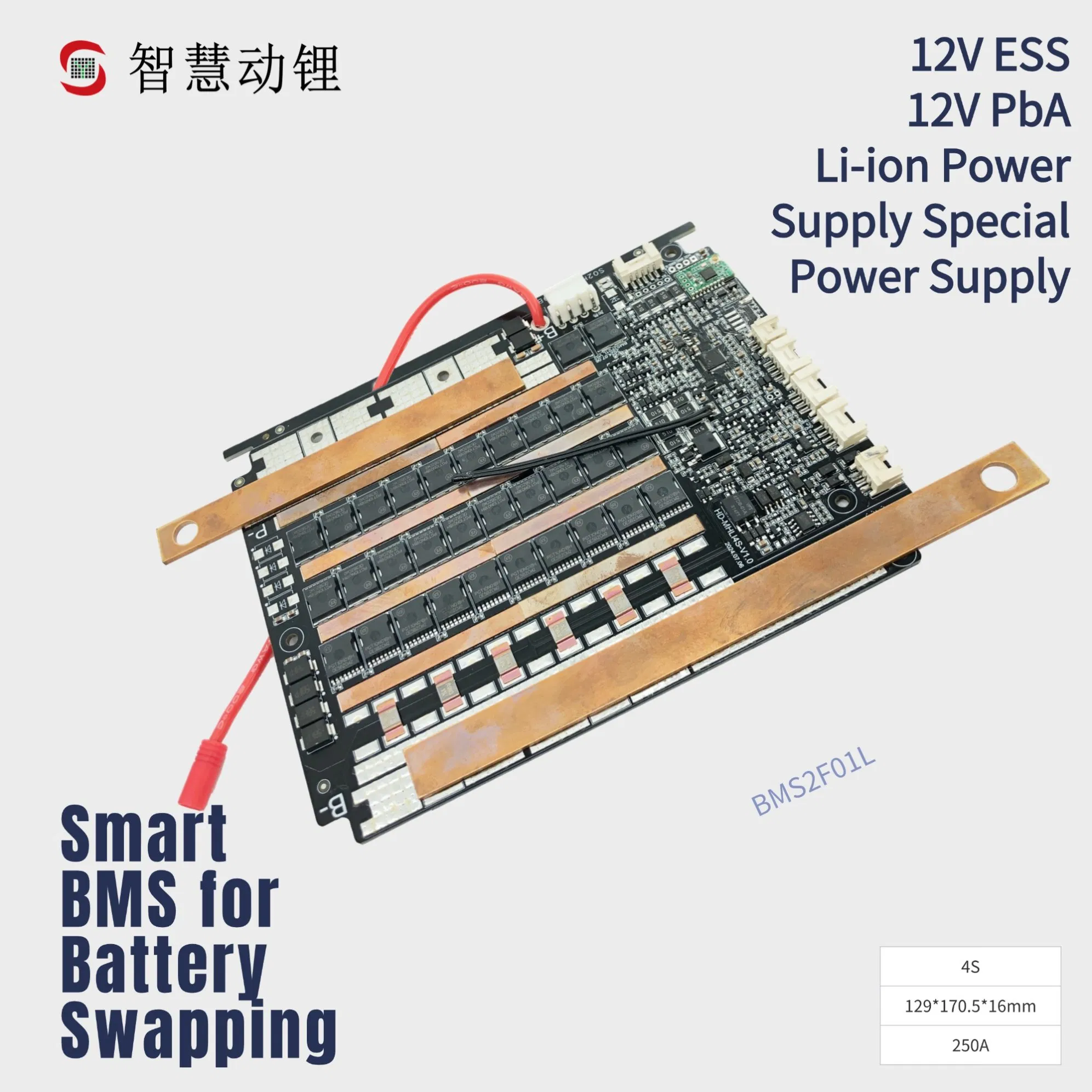 Sistema de Baja Tensión Mejorado BMS403L con Características de Balance Superior