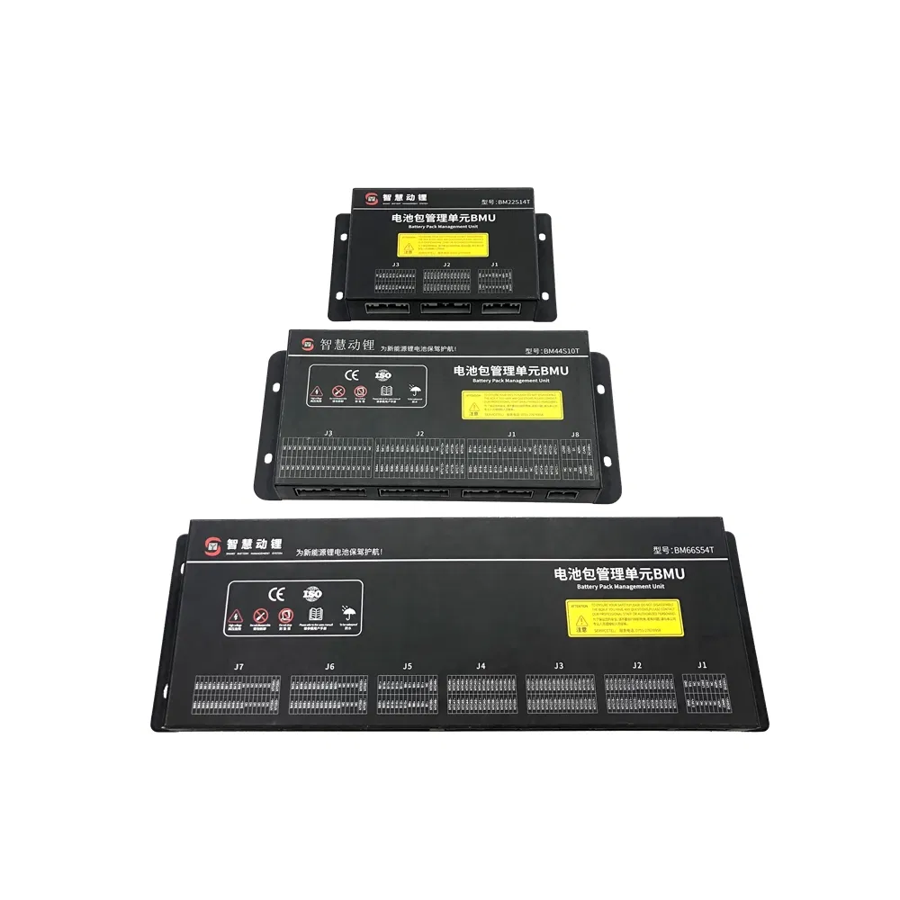 Smart BMS 3