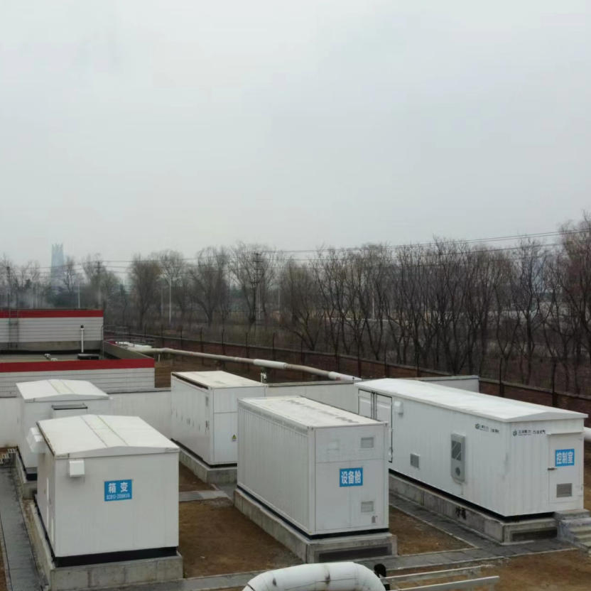 5000kwh Sistema de Almacenamiento de Energía de Batería de Litio 5mwh Bess