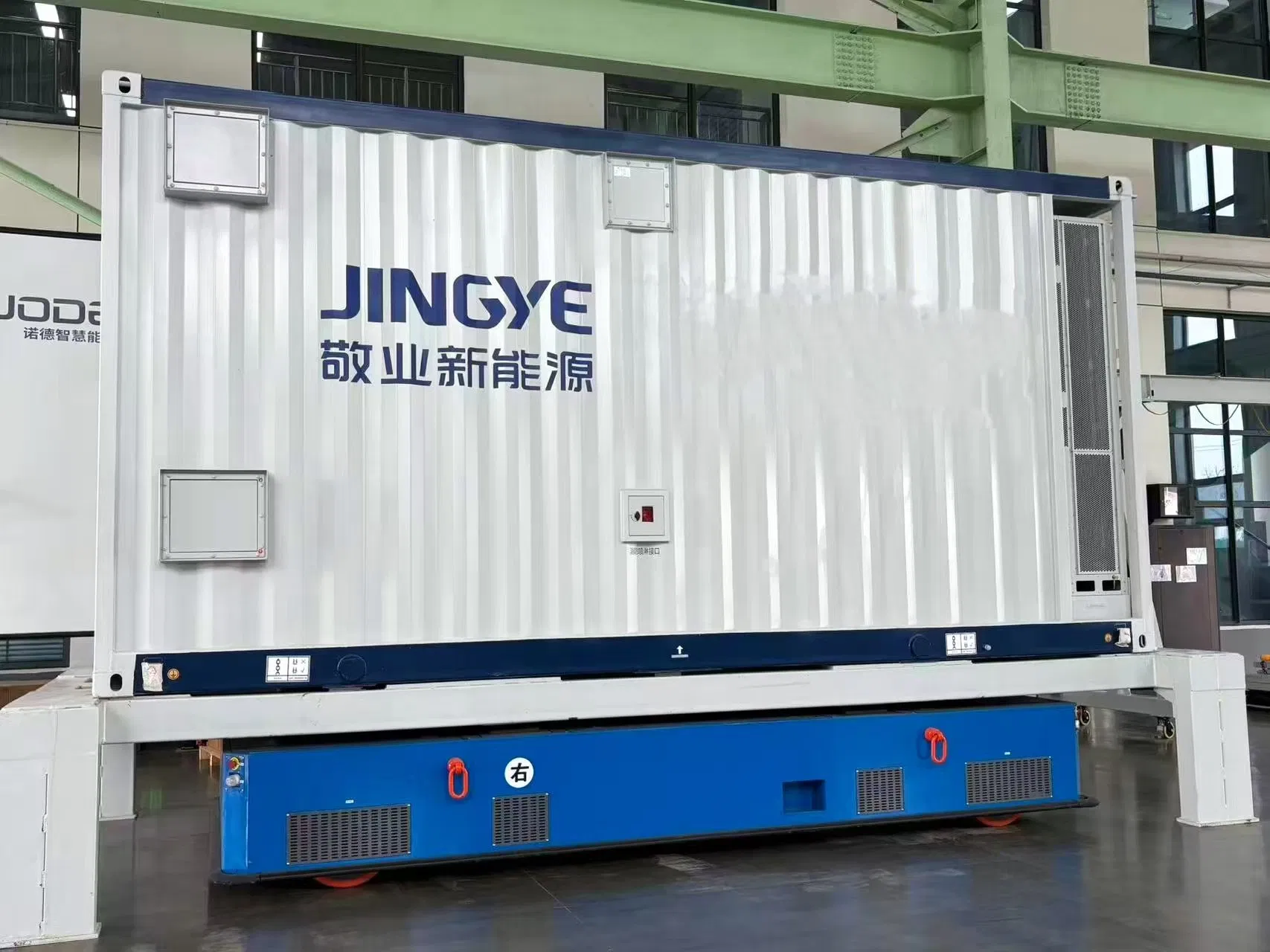 Almacenamiento de energía comercial industrial a gran escala fuera de la red