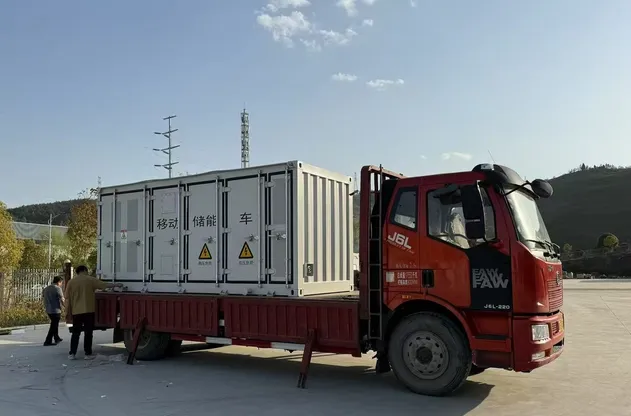 Instalación en sitio