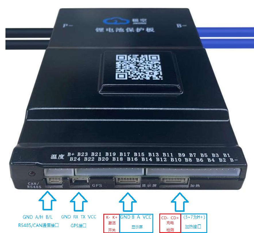Jkbms LiFePO4 Alta Tensión 4s8s Jk BMS 200A 16s Jk-B2a8s20p LiFePO4 Batería de Litio Lto Li-ion LiFePO4 BMS con Carga de Balance