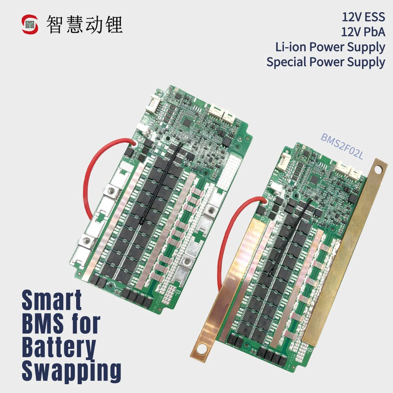 Sistema de Baja Tensión Mejorado BMS403L con Características de Balance Superior
