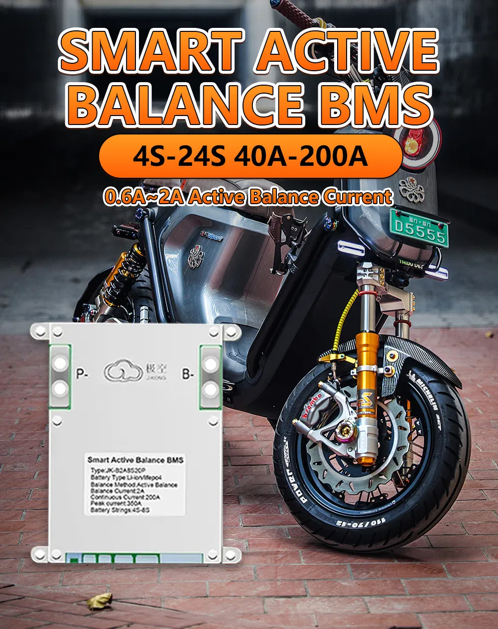 JK BMS 1