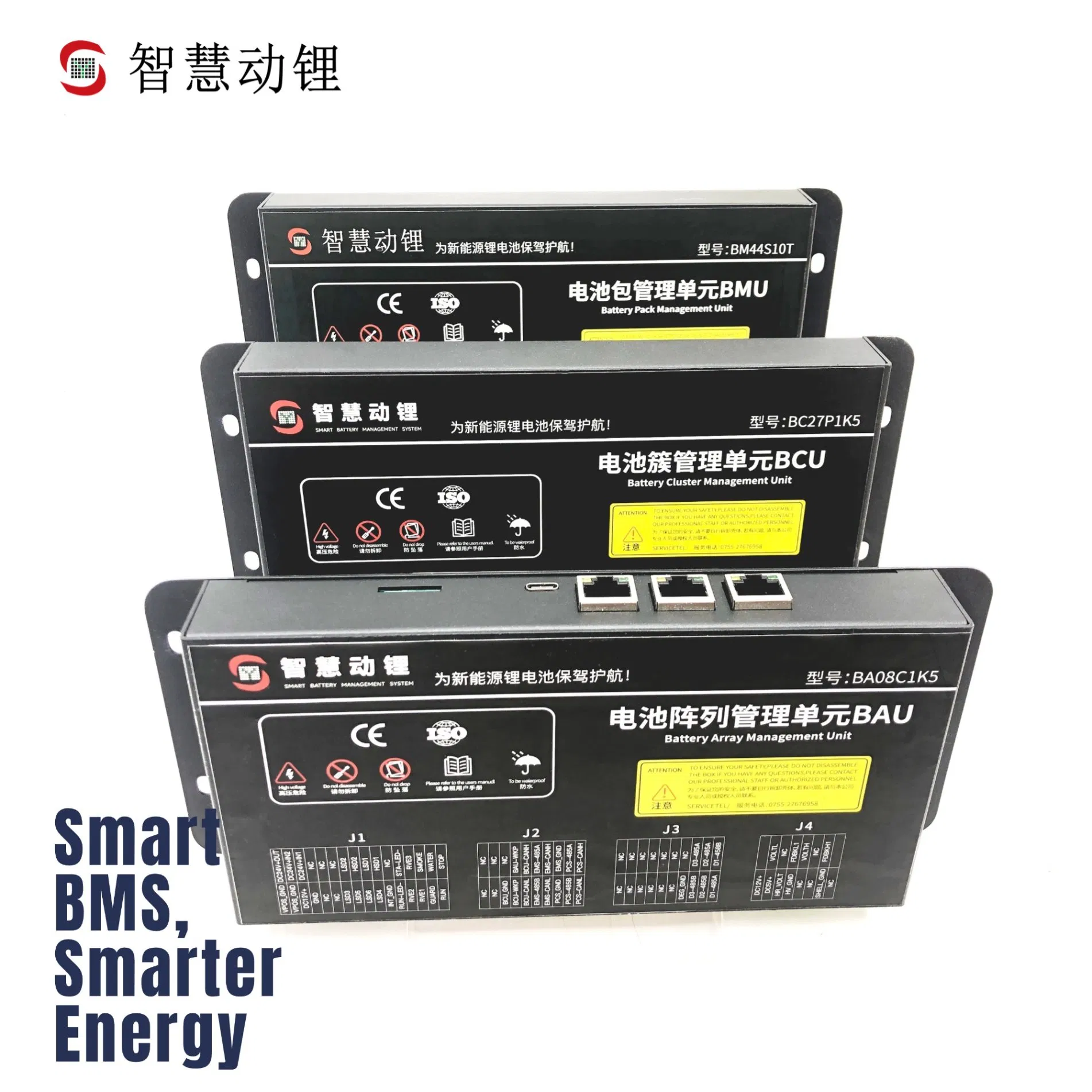 Sistema de Gestión de Baterías Master Slave Zhdli 8-300S Sistema de Gestión de Baterías de Alta Tensión 20V-1000V 300A Sistemas de Gestión de Baterías de Almacenamiento de Energía Solar RS485 Canbus con LCD