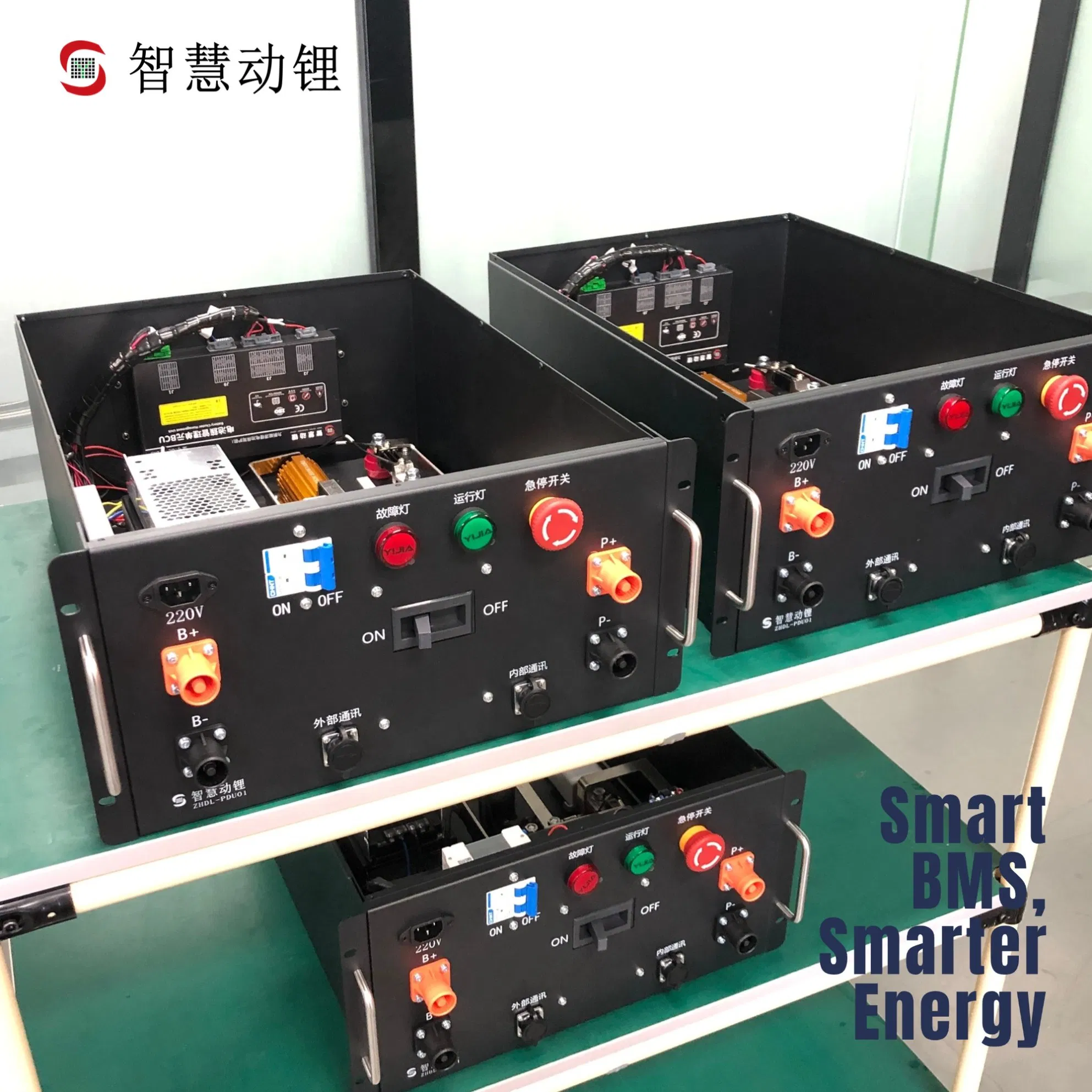 BMS de Sistema de Almacenamiento de Energía de Batería de Alta Tensión 100kwh 200kwh 300kwh 1mkwh 300V 400V a 1500V